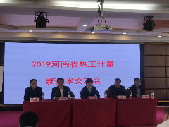 詳解數字萬用表常見故障排查與使用技巧——基于河南技術交流的實踐分享